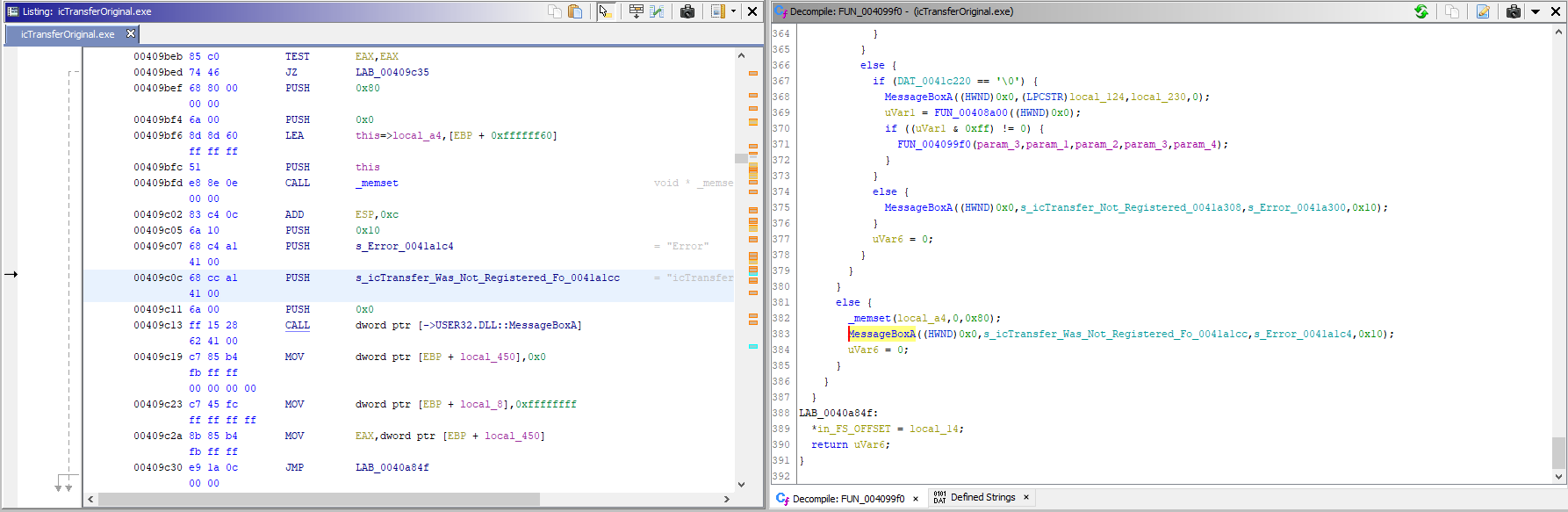 Where our string is used